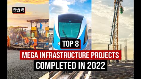 megaprojects in india|Top 11 Mega Projects In India That Are Now Successfully Completed .